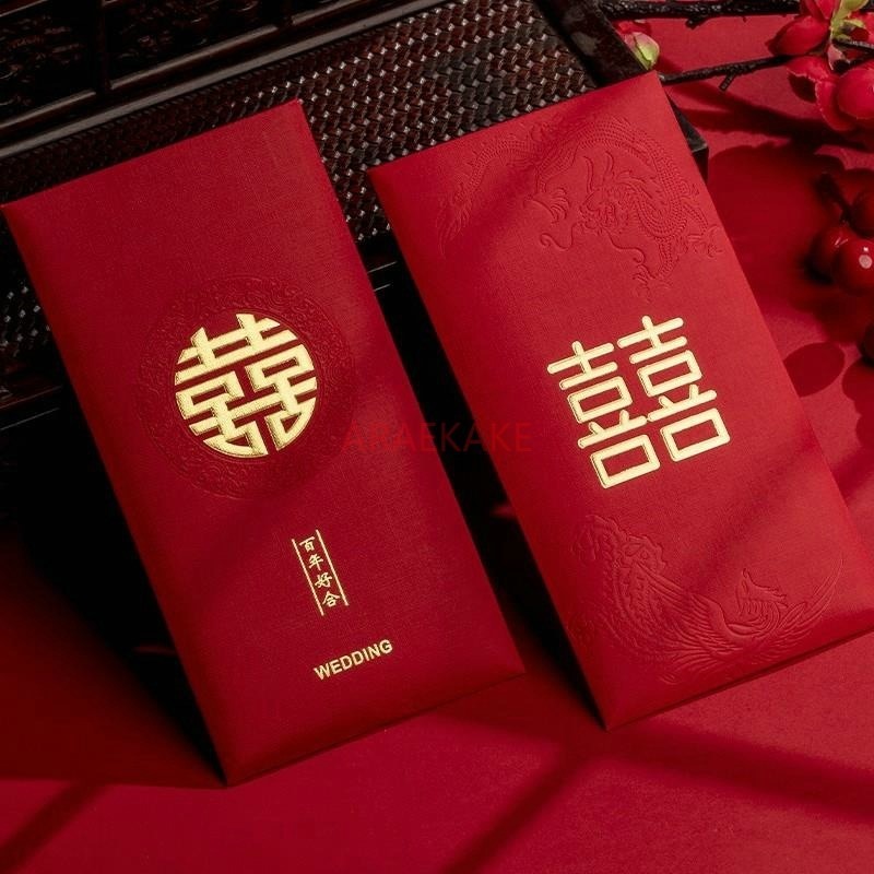 Sobres rojos para boda, bolsa  - Wedding Vendor reseña y precio
